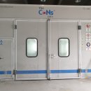 퍼펙트정비공업사 이미지