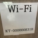 대림쌈밥 이미지