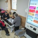 양천경로당 이미지