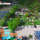 맘편한민박 이미지