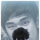 아이퍼