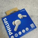 1109 | 필립스 블루투스이어폰 추천 가성비이어폰 TAT1109 실사용 후기