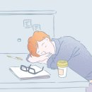 수면 부족이 불러오는 질병 이미지