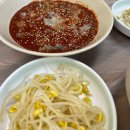 장터하당점 | [목포 맛집] 장터식당 하당점 / 내돈내산 솔직 후기