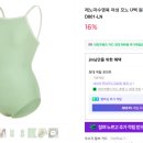 그린힐스포츠센터 | 산본 그린힐 수영 대학생 50% 할인