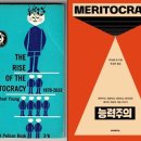 P072 이미지