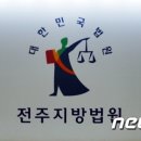 동진강낙농축산업협동조합 이미지