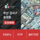 삼미석유 이미지