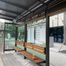 동양축산병원 이미지