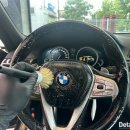 또또크리닝 이미지