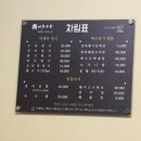 바우본가 네이버블로그