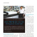 에이치피디지털;알파