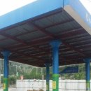 부산축산업협동조합농협주유소 네이버블로그