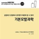 드림북매니아
