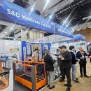 에스앤디메디케어 이미지