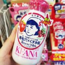 키에나 이미지