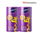 (주)서흥 오송2공장