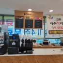 다비치안경 여수서시장앞점 이미지