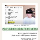 초보강사를 위해 고안해낸 SRAT커리큘럼 여의도 리앤뉴필라테스아카데미 이미지