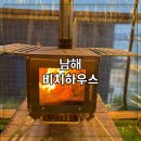 진비치하우스 | 🌿 감성 한 스푼, 자연 두 스푼! 남해 비치하우스 글램핑 후기 🏕️