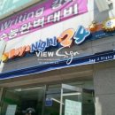 까페일루시온