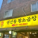 수원-0065 이미지