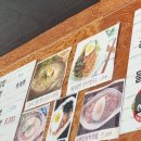 누들꼬마김밥
