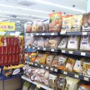 북삼농협 하나로마트 이미지