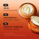 아모레퍼시픽창원센터합포점 - 10064 | 아모레퍼시픽창원센터합포점