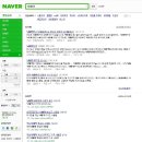 주사랑약국 이미지