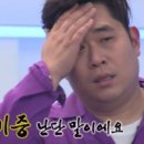 광주아구
