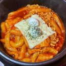 인쌩맥주 경안점
