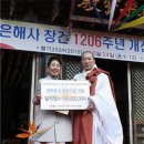선화여자고등학교 이미지