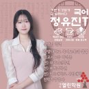 대치열린학원