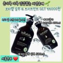 인셀덤 진주대리점