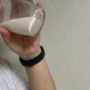 동원 그린덴마크 콜라겐부스터 아몬드두유 구매후기