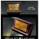 순금농장 이미지