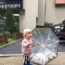 연이한이 이미지