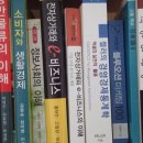 앤드브레인 이미지