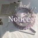 은연