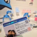 세븐일레븐 부산광안지웰점 | 부산 여행 2박3일 알차게 갔다온 파워J 일정