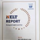 이앤하이 이미지