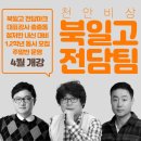 공추미 - 천안시 서북구 서부대로 371 | 공추미