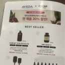 풋앤바디샵 이미지