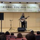 한들문화센터 이벤트홀 이미지