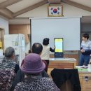 월계(회관)마을회관 이미지