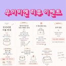 무이비엔케이크샵 네이버블로그
