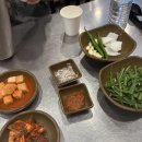 시점 민락점 | 수변최고돼지국밥부산 민락동 돼지국밥 맛집｜수변최고돼지국밥 민락본점 웨이팅 후기