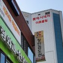 장안검도관 이미지