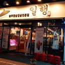 KT성주지사 이미지